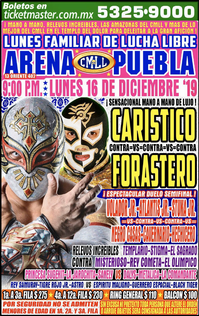 Baby puma vs guerrera negra deals